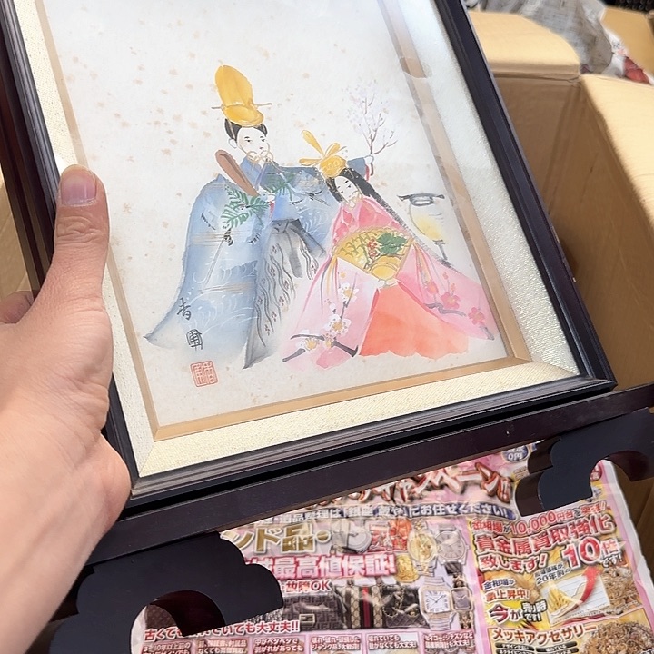 瓷片瓷质品工艺品