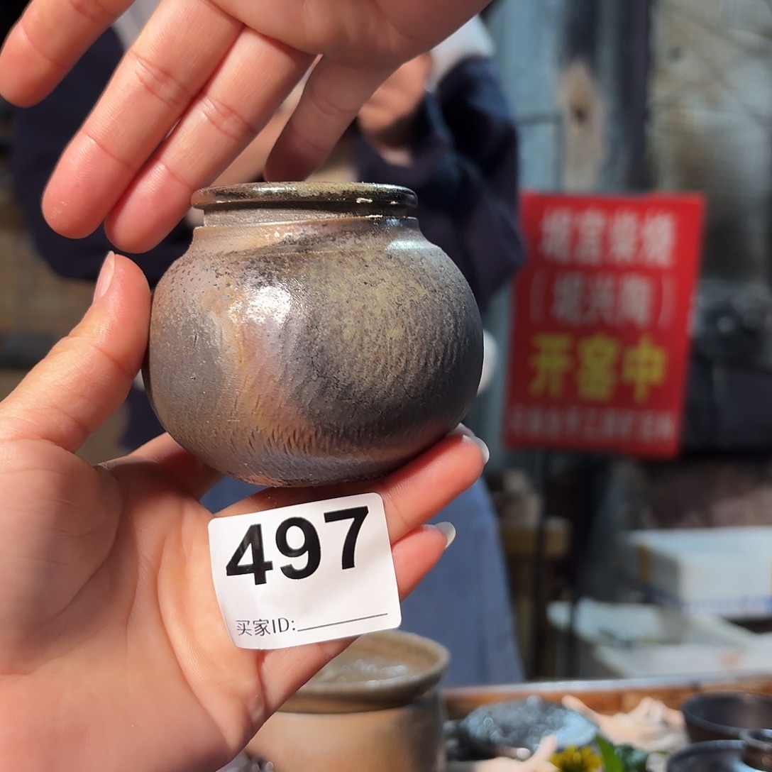 坭兴陶柴烧全手工原矿泥料杯