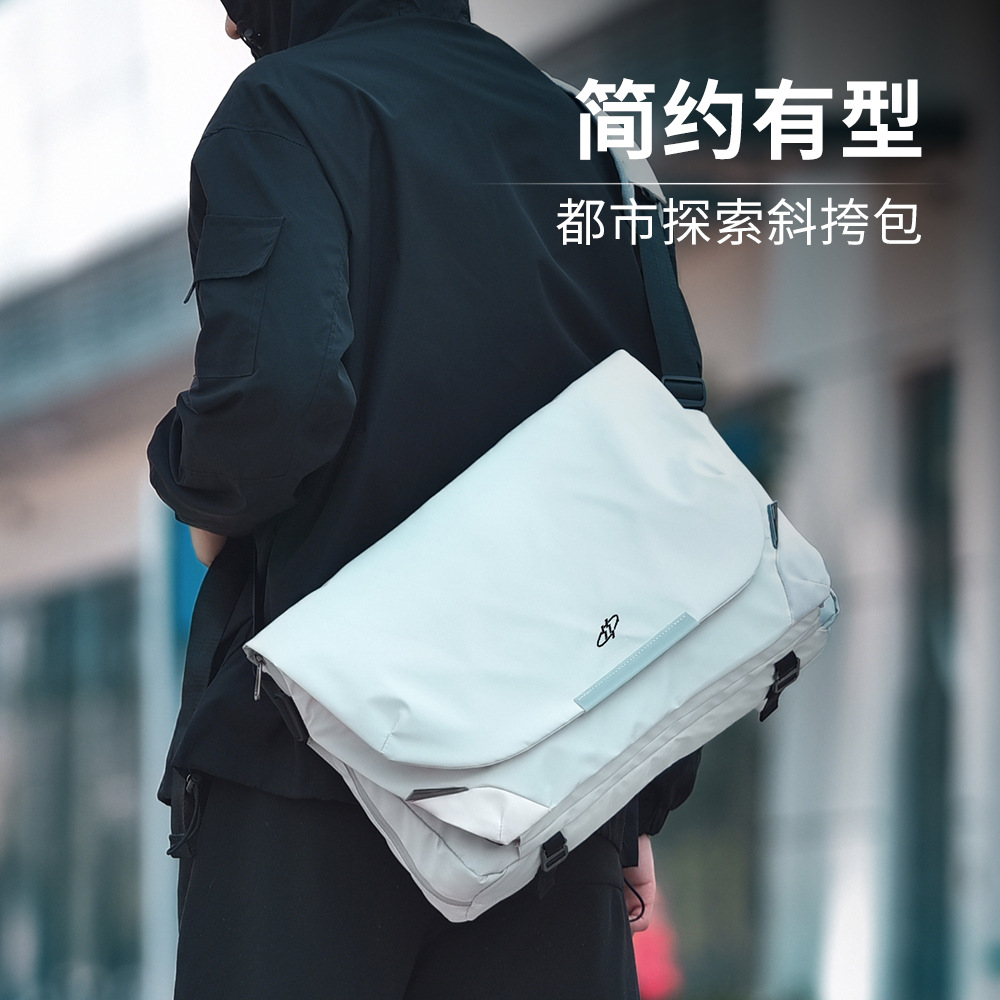 探索星空阿波罗x1磁吸扣斜挎包男士单肩包骑行背包