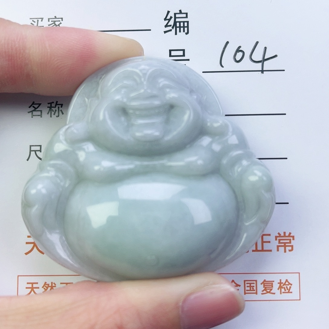 翡翠颈饰未镶嵌佛公