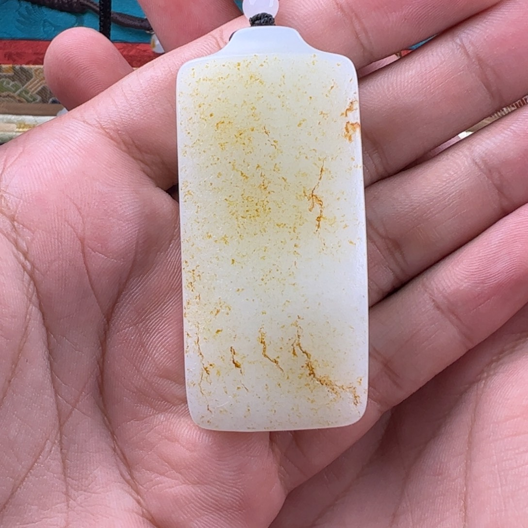 和田玉未镶嵌挂件