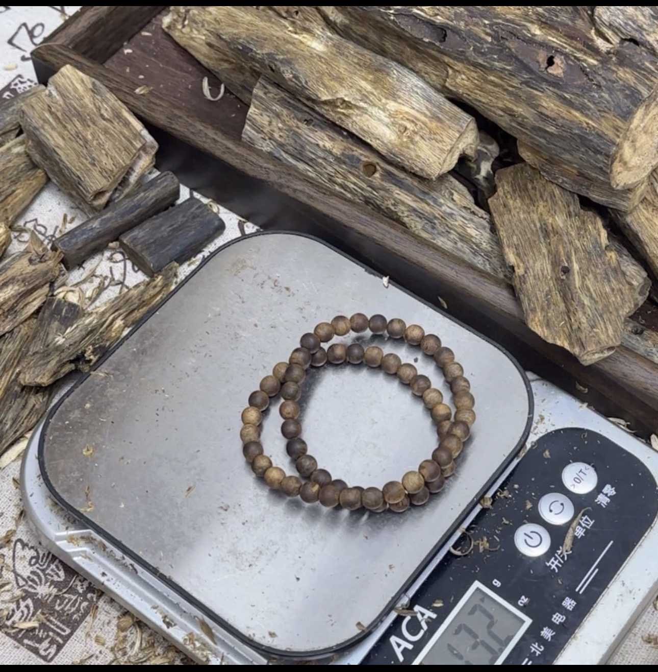 白棋沉水卡七13克弯刀大中小熏香专用刀定制款