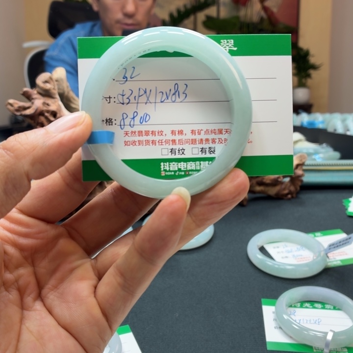 繁***锦翡翠未镶嵌手镯天然翡翠手镯32