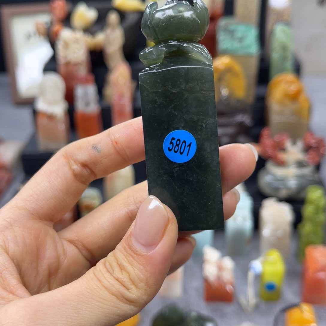 寿山石印石5801。               