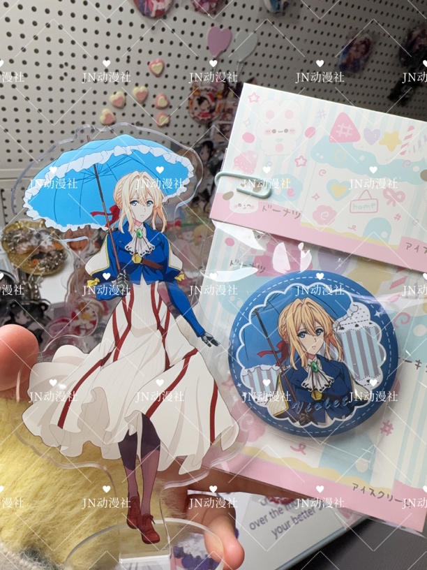 薇尔莉特撑伞立牌