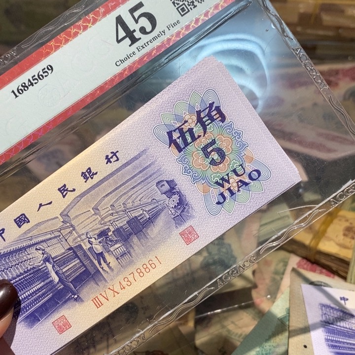 闪购链接888888888810