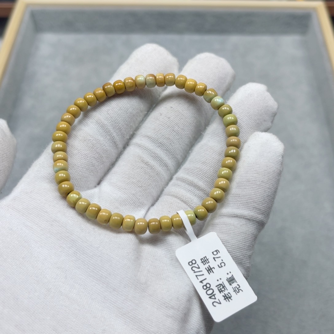 绿松石挂件未镶嵌