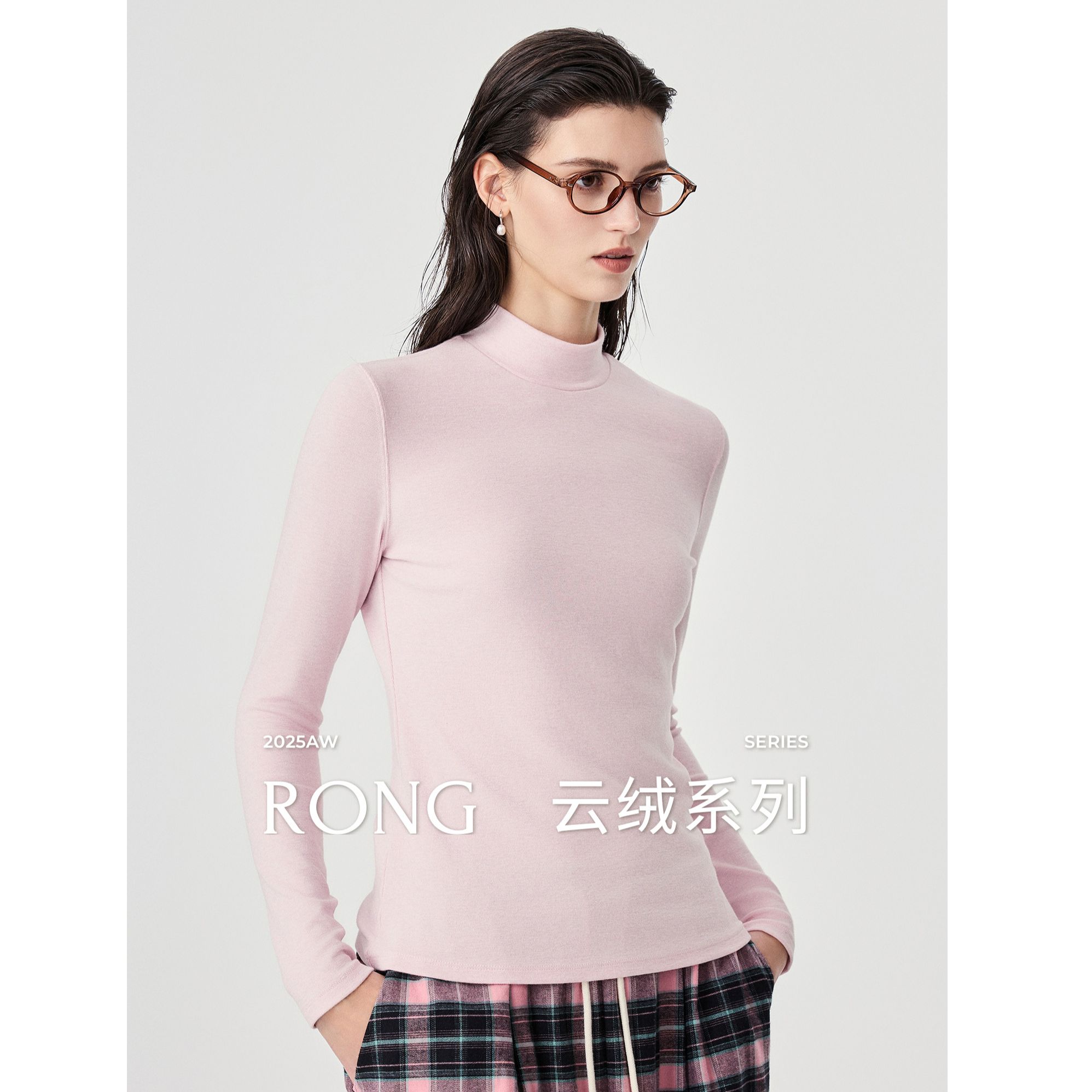 初棉【10.3上新】1秋冬保暖美丽诺慕斯羊毛皮肤衣366601007