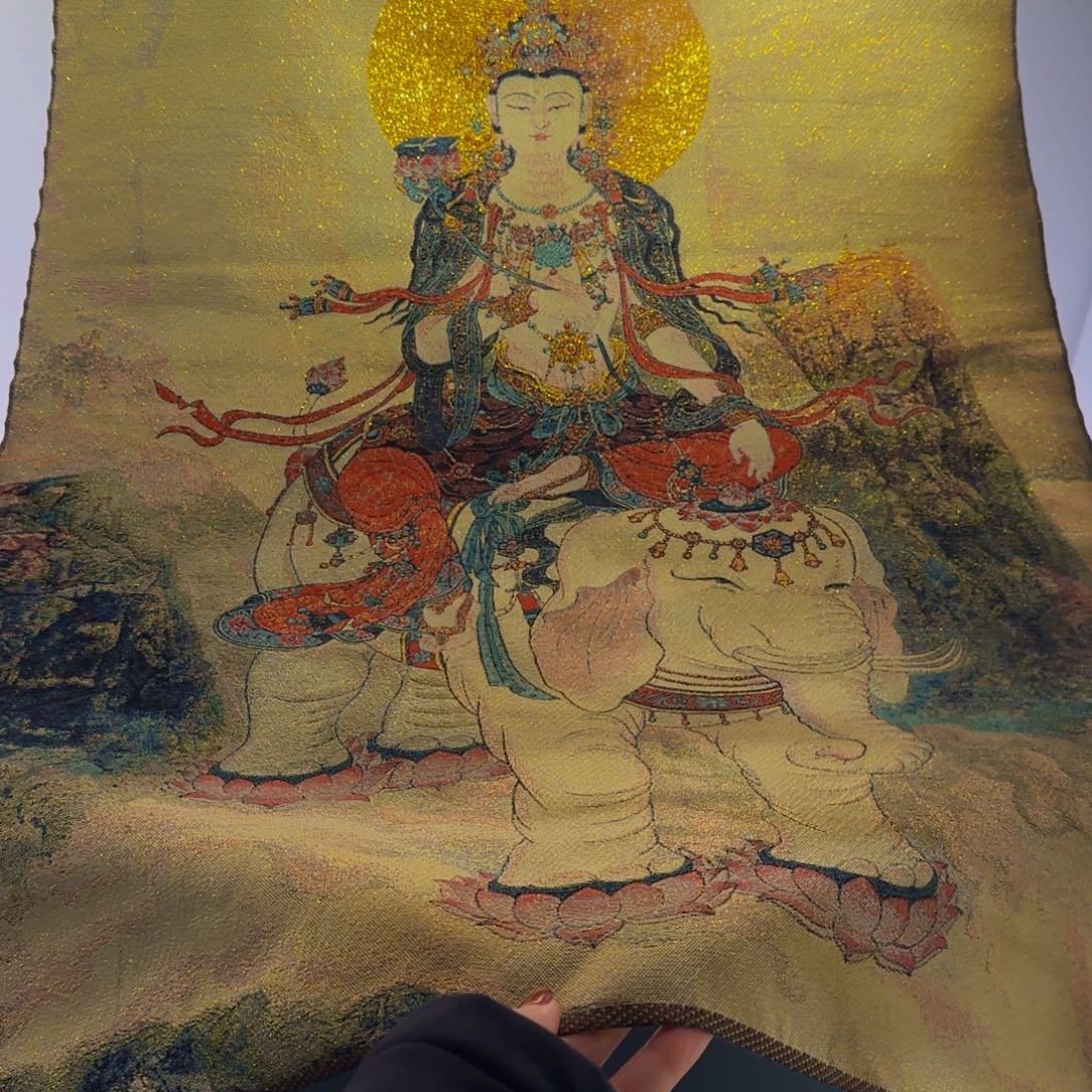 白***芷你是谁了啊我的手机没