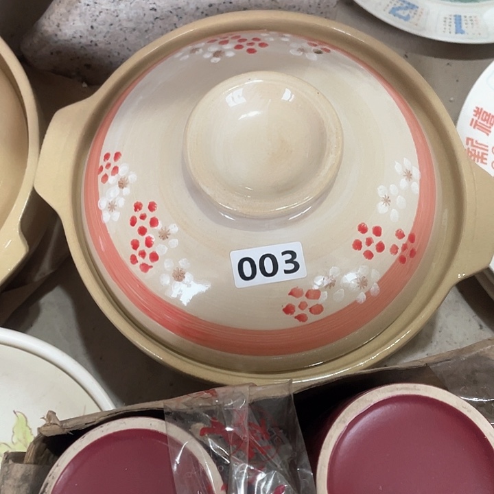 瓷片快*乐厂货微瑕，库存微瑕