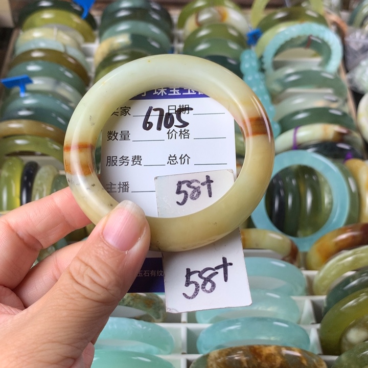 未镶嵌蛇纹石玉手镯6705