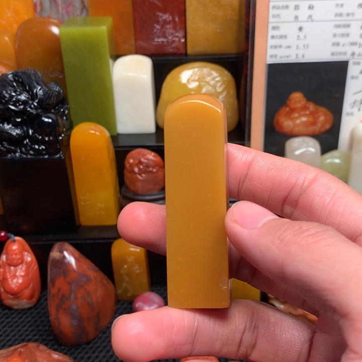 寿山石印石寿山石