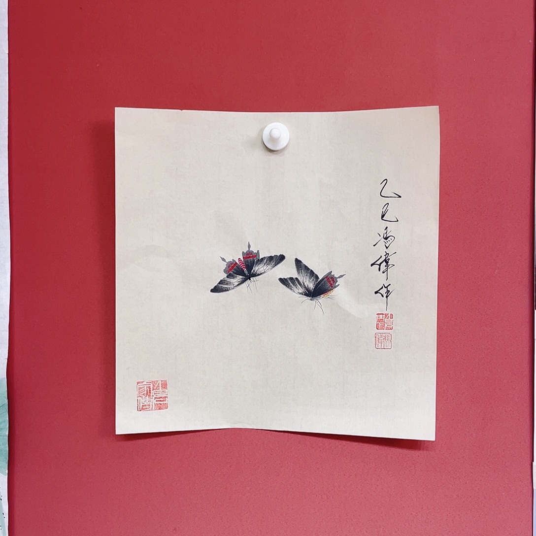 国画冯伟老师手绘国画作品音浩