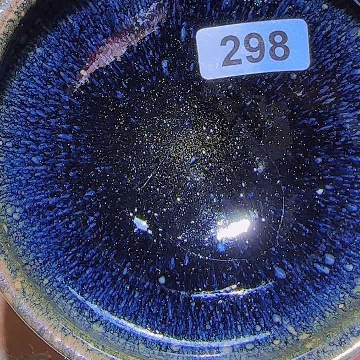 茶盏你要好好休息噢勒话明天