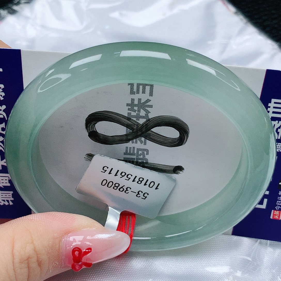 翡翠手镯（贵妃镯）未镶嵌天然缅甸a货翡翠