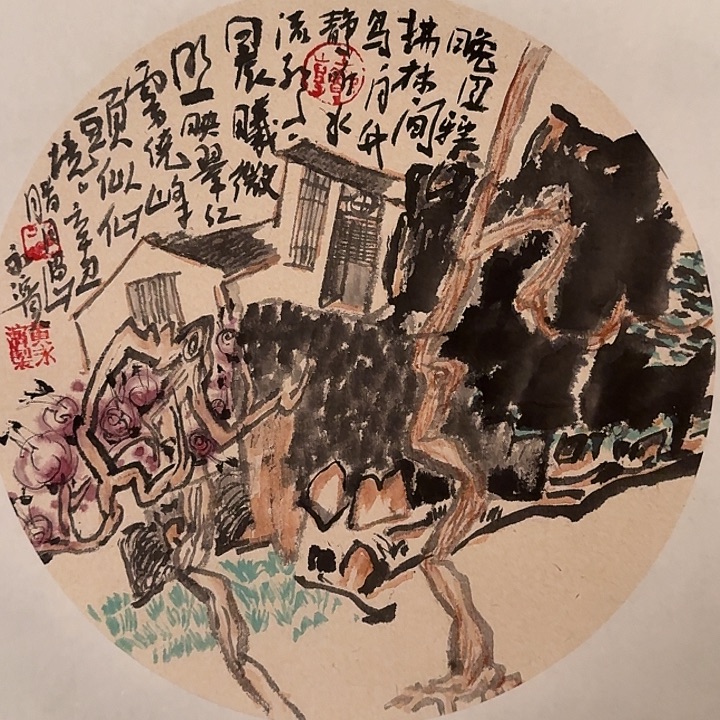 国画黄老师作品画作