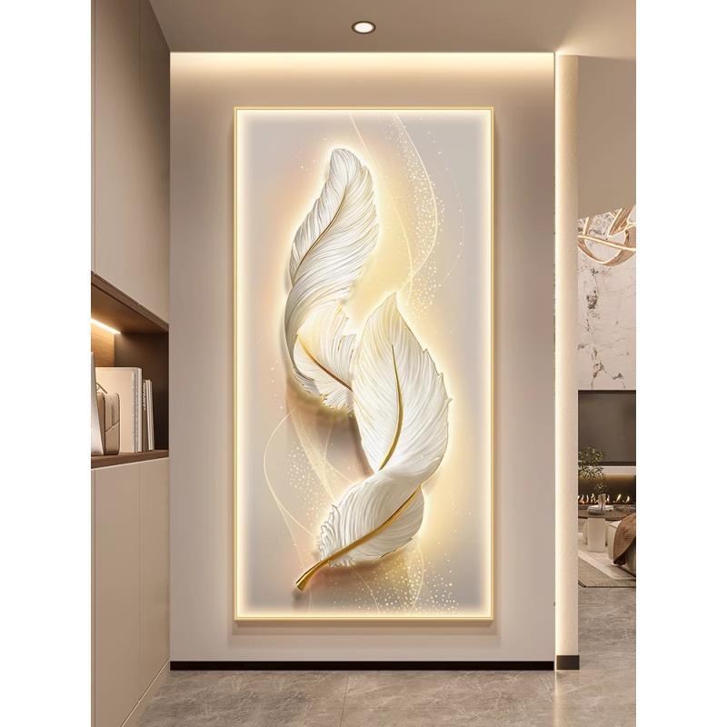 羽毛玄关装饰画现代轻奢入户正对门口挂画走廊过道发光镶钻壁灯画