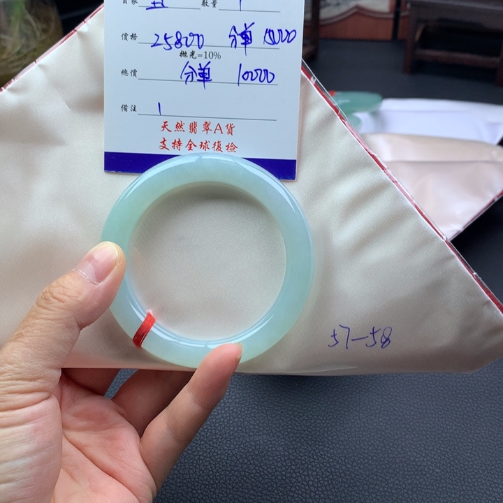 宝****翡翠未镶嵌手镯翡翠