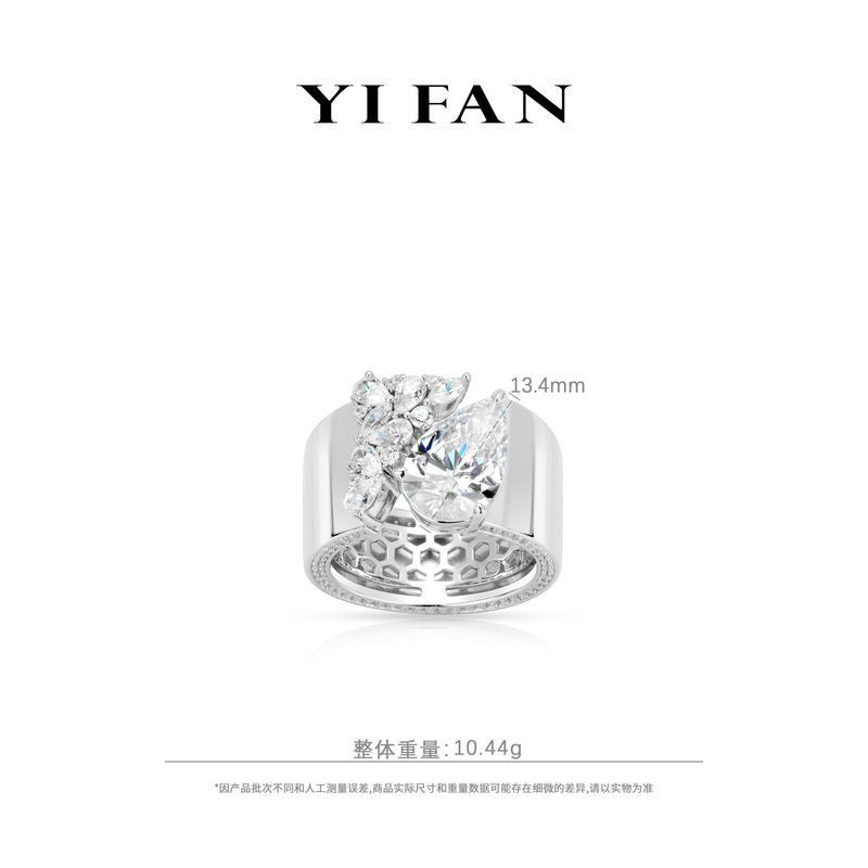 925银合成锆石戒指 10364-（雅典娜）白水滴豪镶百搭宽版戒指