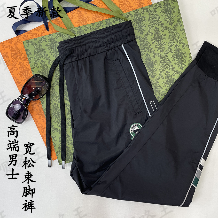 夏季新款高端冰丝男士束脚休闲裤弹力修身小脚宽松长裤刺绣印花