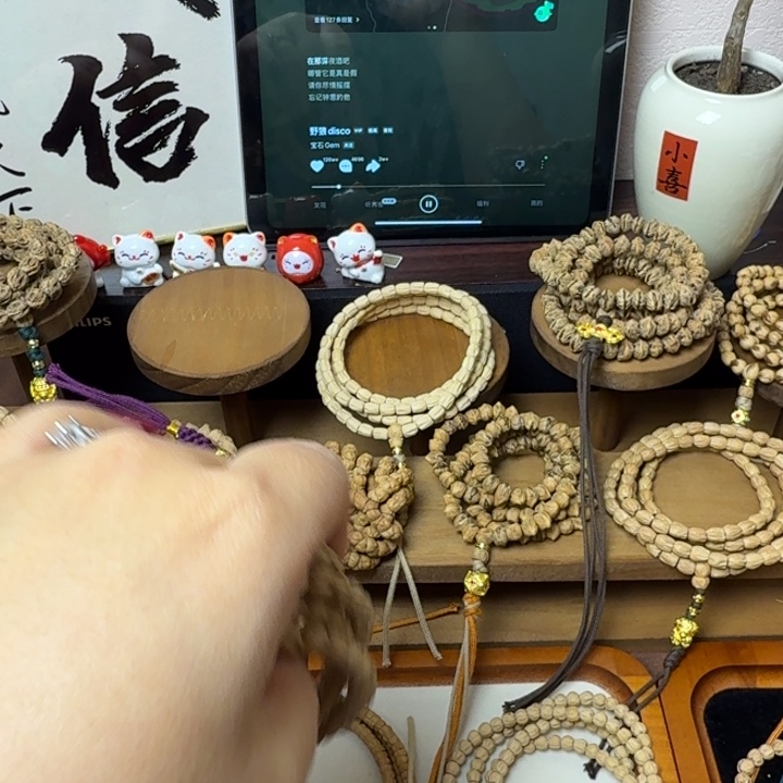 卡***达吊坠柏香籽/百香籽