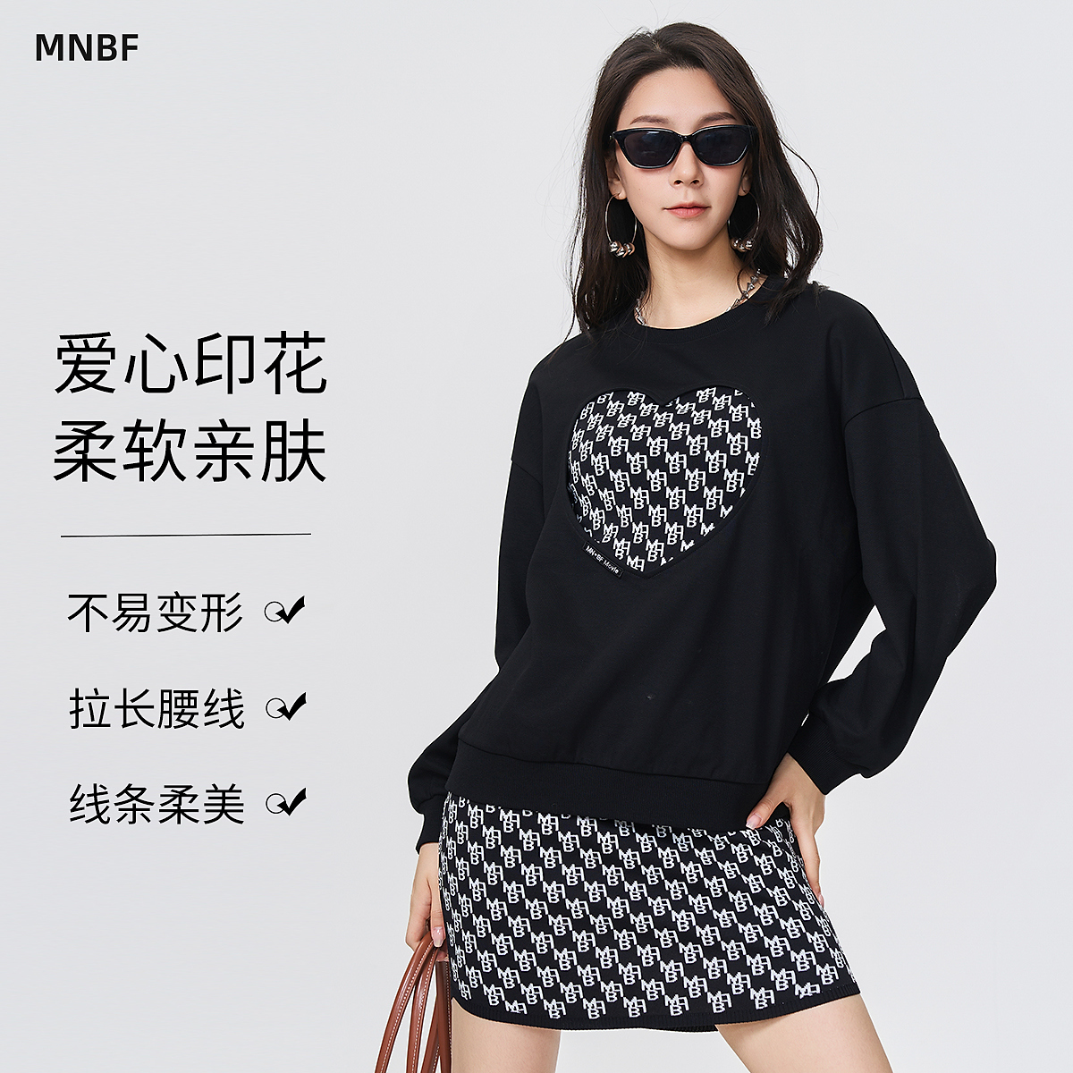 商场同款春秋季赫本风黑色套装连衣裙女修身MEIL111058
