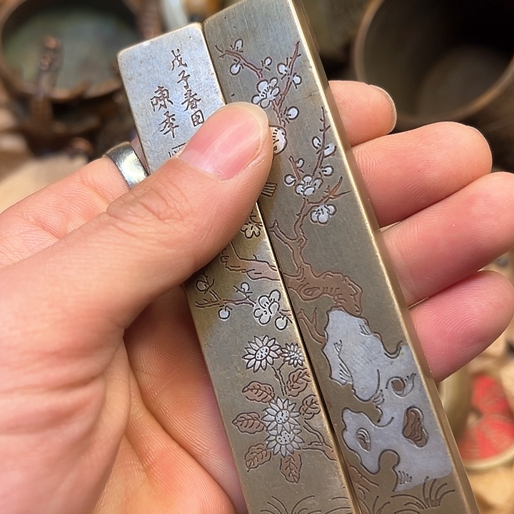 铜器工艺铜器工艺铜器工