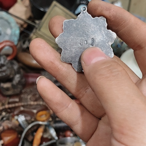 淘**沙小物件一个 小物件