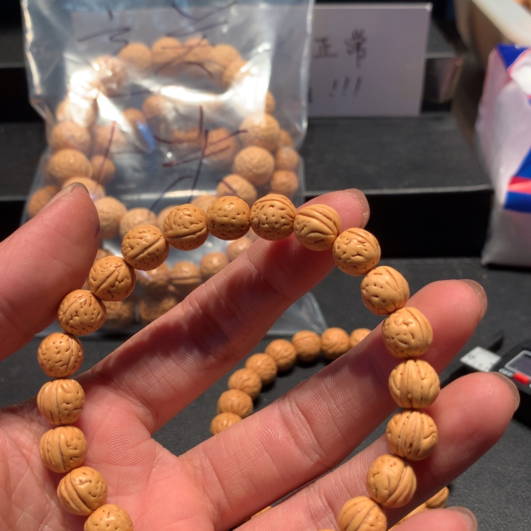 野生手串三十八链接