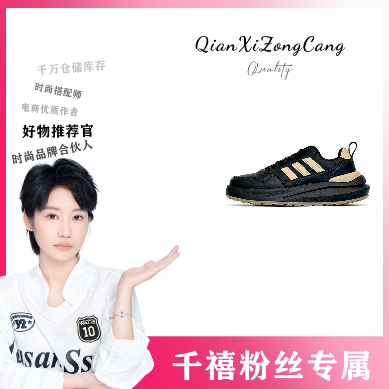AC-6772男鞋休闲款单鞋
