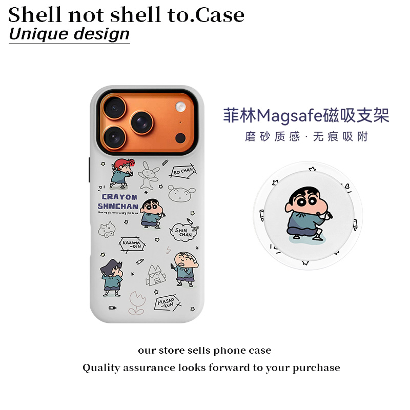 插画小新菲林二合一手机壳通用苹果17oppox9华为80vivox300小米17