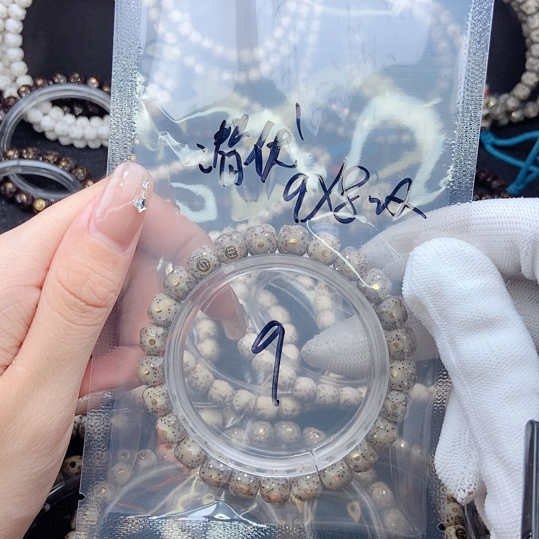 星月菩提手串潜*星月