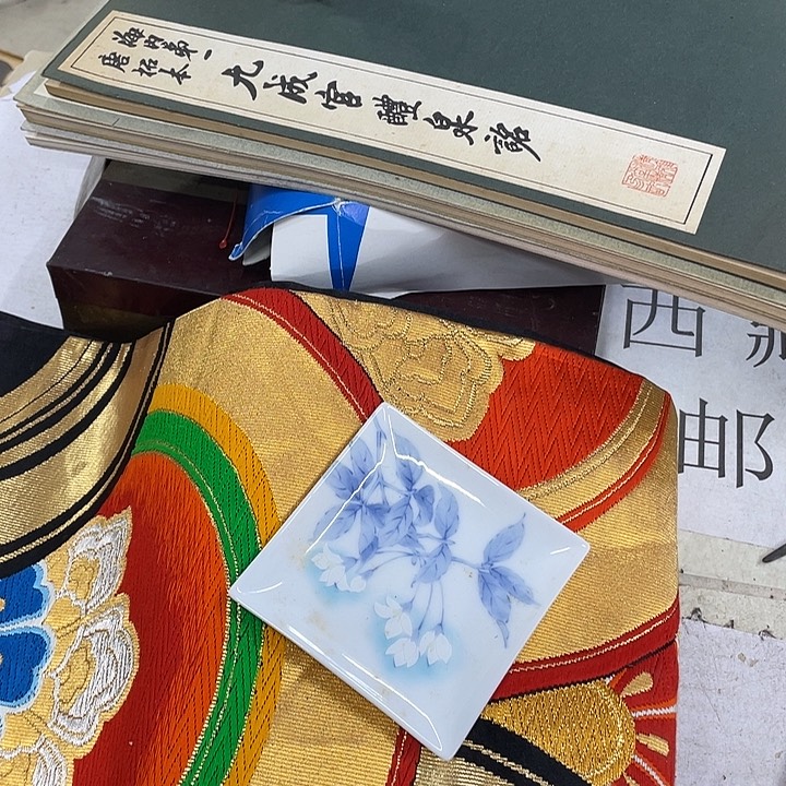 公***呀摆件老讷精品盘子