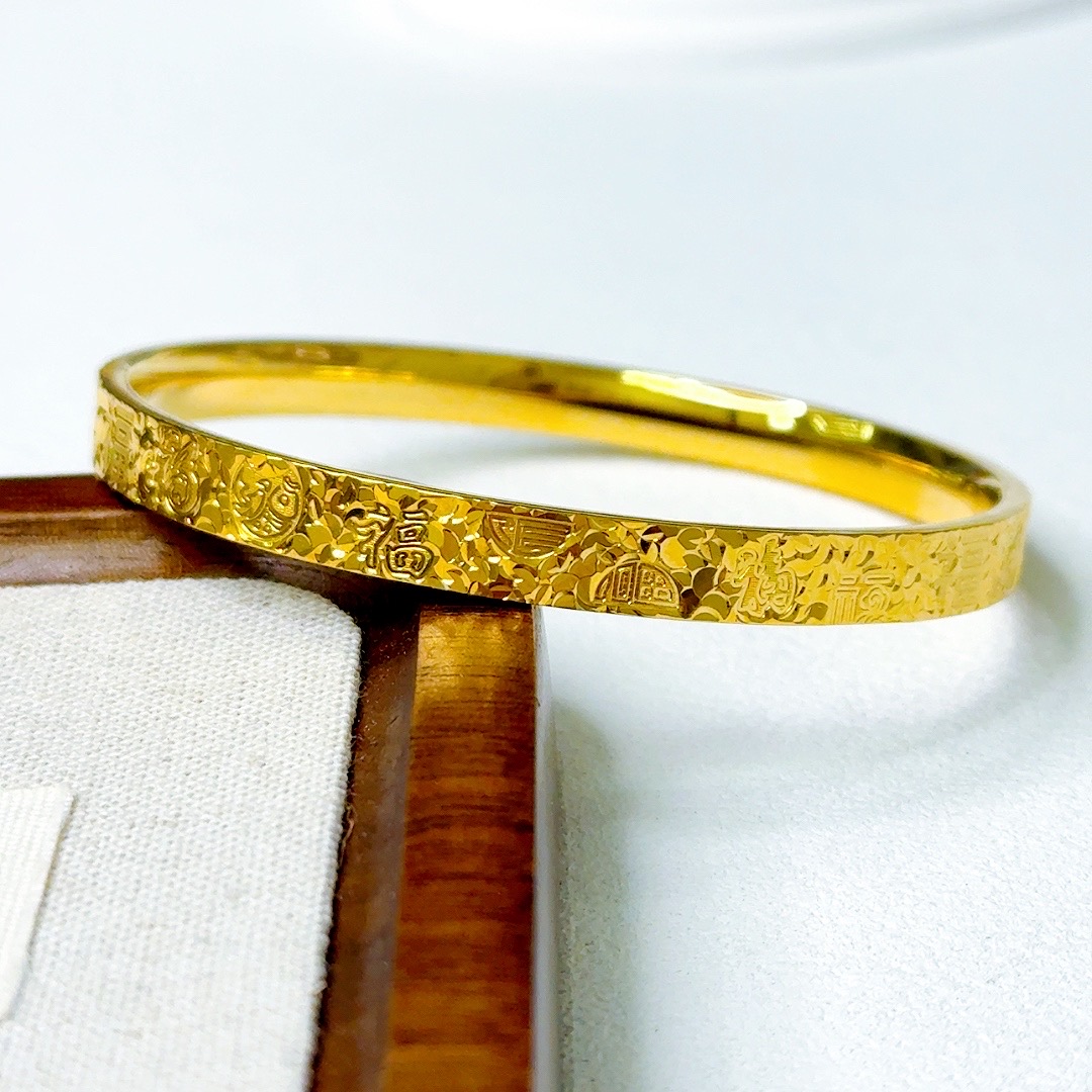  高定福字碎冰冰闭口手镯-C009