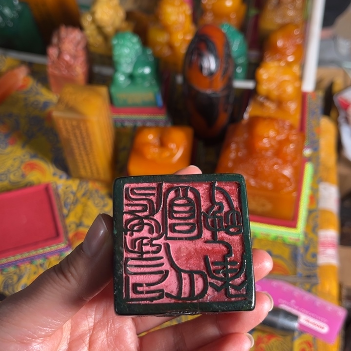 印石寿山石寿山石