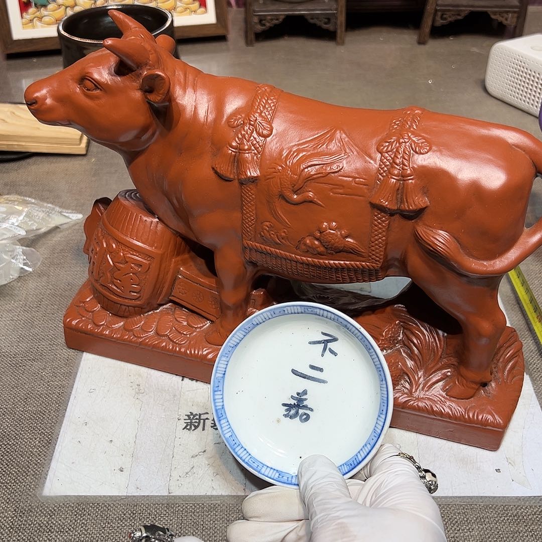 瓷片瓷器58号包邮包邮包邮