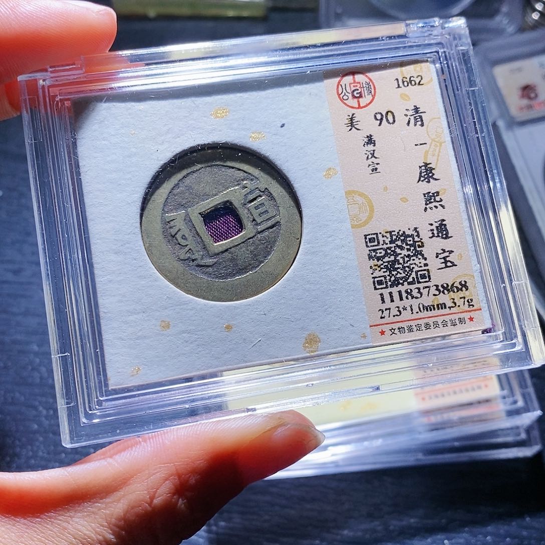 铜49hahahahahahahahaha