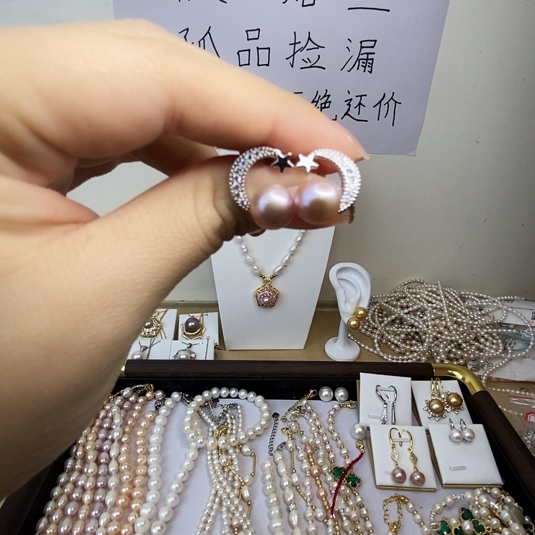 耳饰淡水珍珠合金