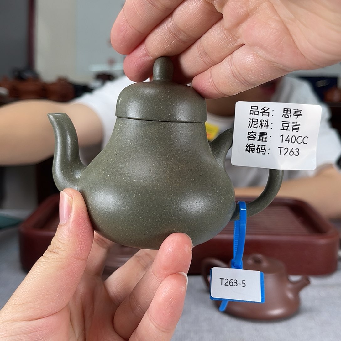 茶壶紫砂方圆紫砂