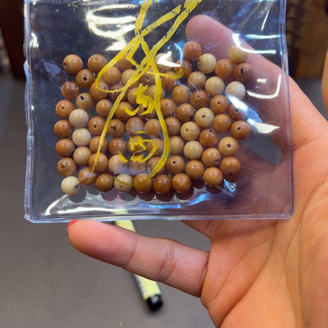 ****菩提根/象牙果手串龙脊菩提散籽（钥匙孔带月）