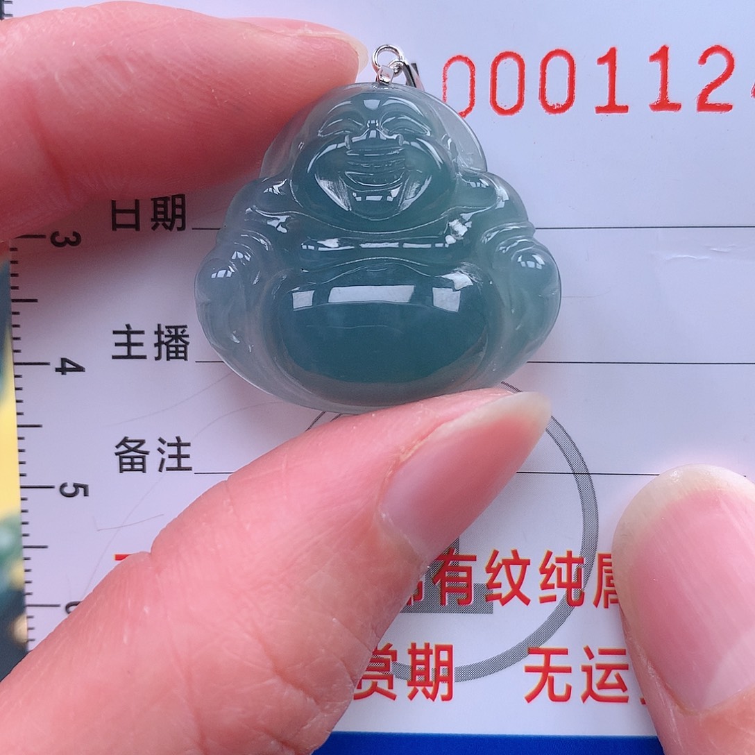 翡翠吊坠(赠链)未镶嵌吊坠