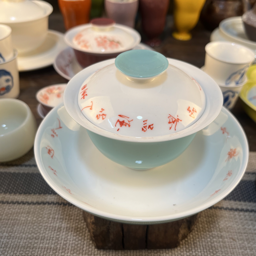 手写三才盖碗容量120左右小微瑕