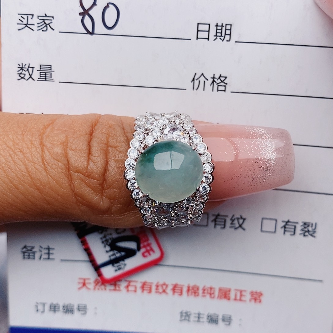 翡翠戒指铂Pt950镶嵌戒指