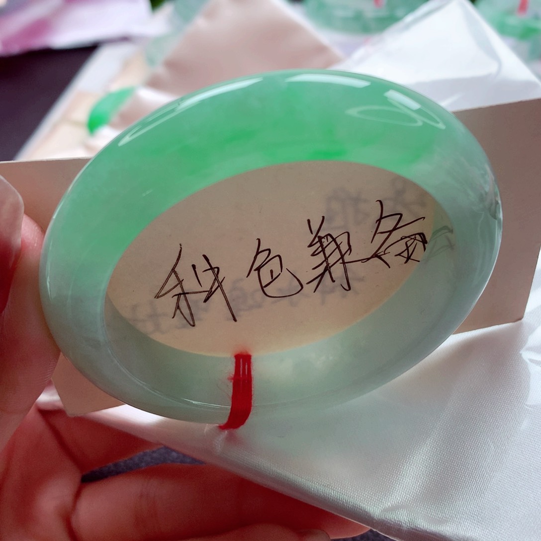 翡翠手镯未镶嵌师妹满色冰胶果阳绿（21号）
