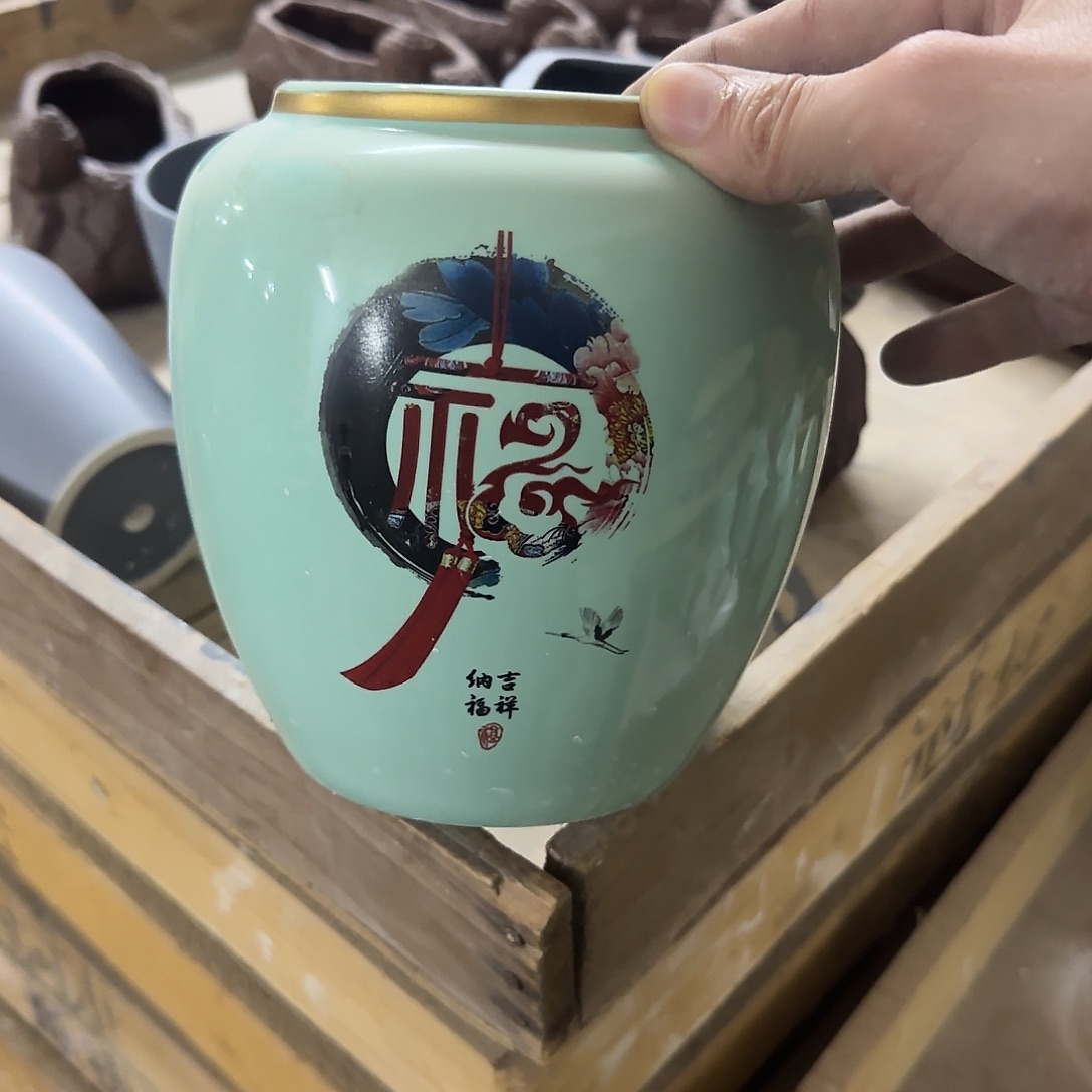 ：全场尾货处理满15元发：