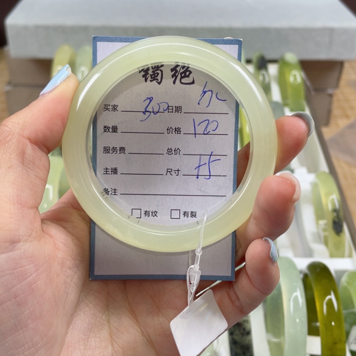 【闪购商品】蛇纹石玉手镯未镶嵌永*神