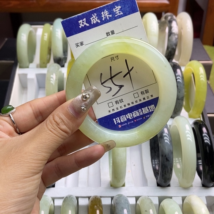 蛇纹石玉手镯未镶嵌87