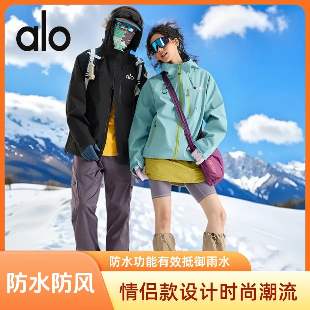 alo专场一折专区 |奥莱正品下播就架|男女同款软壳冲峰衣7870alo
