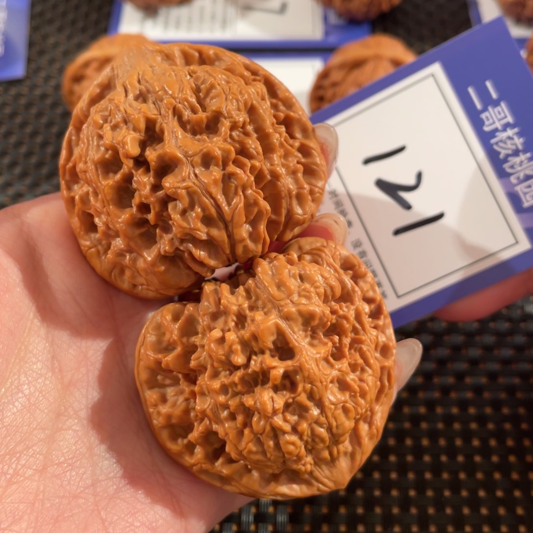 文玩核桃把件121号48尺官帽