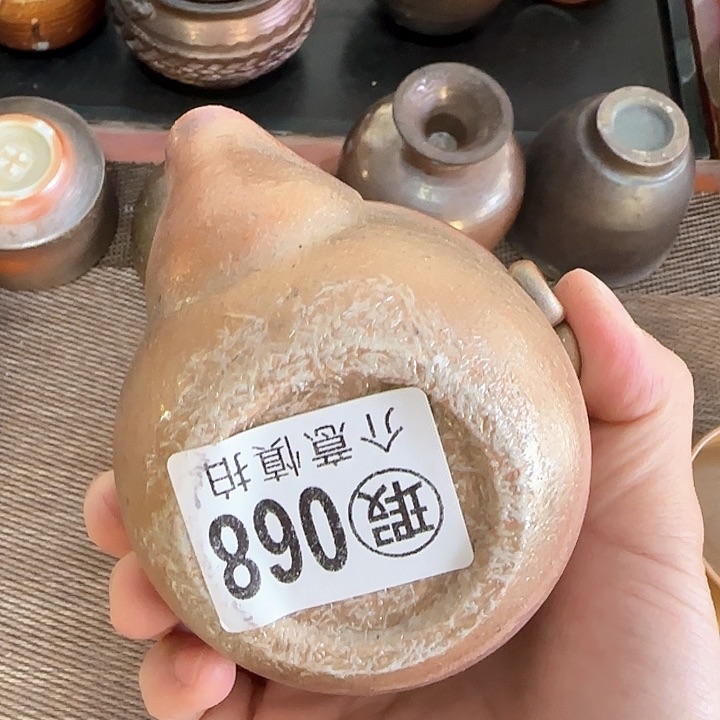 紫砂茶壶柴烧福利巡铺多多